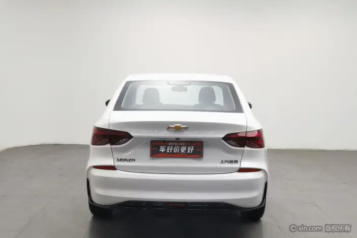 Chevrolet Corolla 2024 Model 1.5L DCT Lexiang Edition