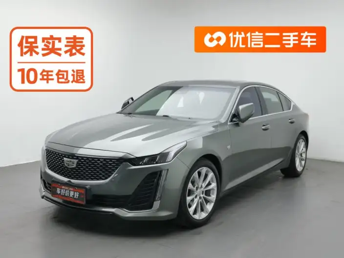 Cadillac CT5 2022 Model 28T Luxury Model Standard Edition