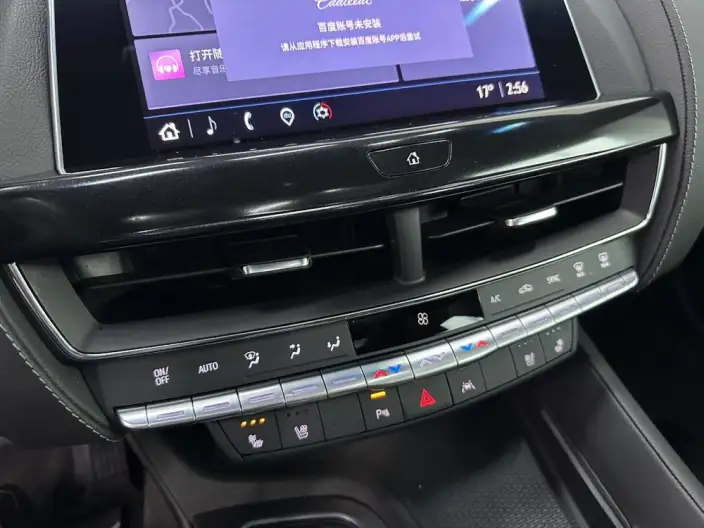 Cadillac CT5 2023 Model 28T Luxury Model Standard Edition – фото 7