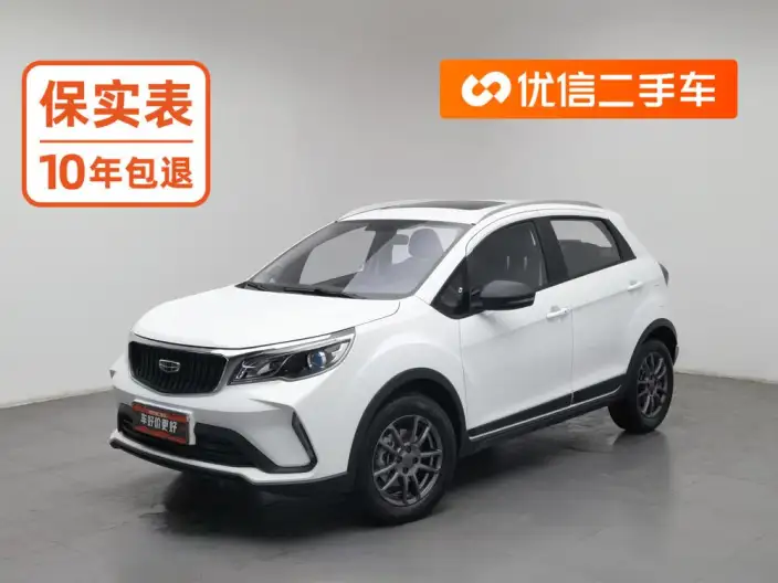Geely Vision X3 2021 Model PRO 1.5L CVT Noble Model – фото 1