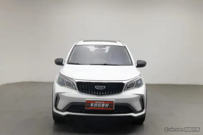 Geely Vision X3 2021 Model PRO 1.5L CVT Noble Model – фото 2