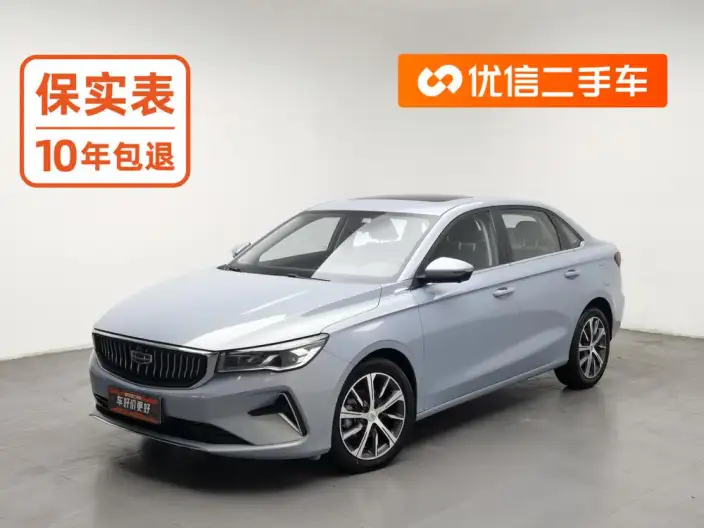 Geely Emgrand 2023 Model No. 4 Gen Champion Edition 1.5L CVT Noble Model – фото 1