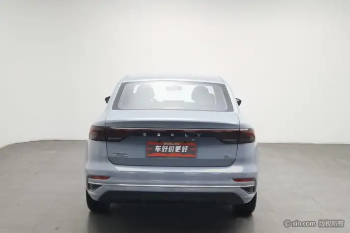 Geely Emgrand 2023 Model No. 4 Gen Champion Edition 1.5L CVT Noble Model – фото 3