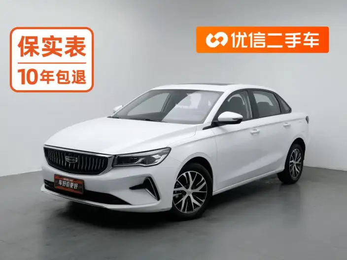 Geely Emgrand 2023 Model No. 4 Gen Champion Edition 1.5L CVT Luxury Model – фото 1