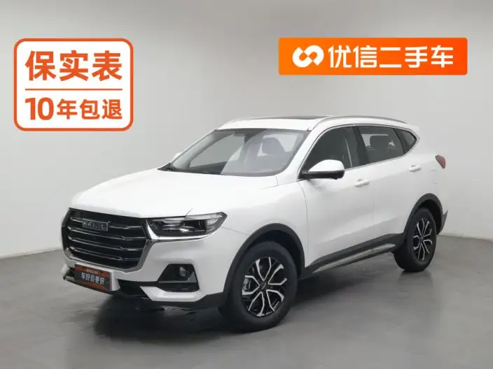 Haval H6 2023 Model Guo Trendy Edition 1.5T Automatic Urban Edition