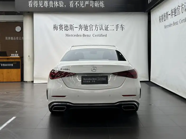 Mercedes-Benz C-Class 2024 Model Facelift C 260 L Sports Edition – фото 5