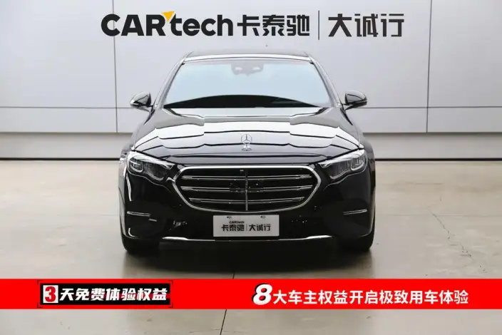 Mercedes-Benz E-Class 2024 Model E 300 L Fashion Model sedan – фото 2