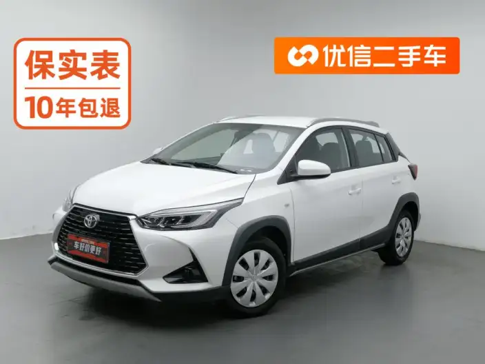 Toyota YARIS L Vios 2022 Model Zhixuan X 1.5L CVT Leading PLUS Edition