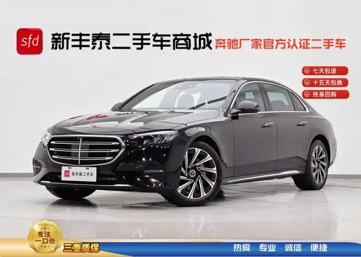 Mercedes-Benz E-Class 2024 Model E 300 L Luxury Model sedan – фото 1