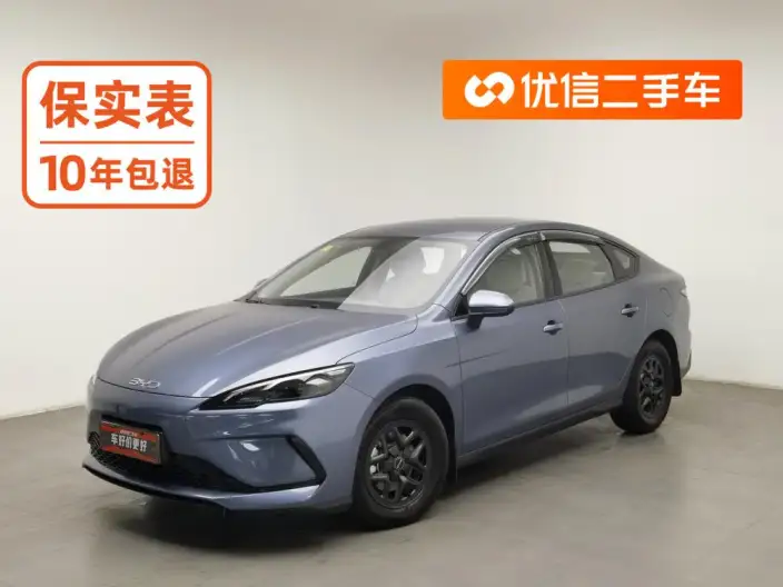 BYD Seal 05DM 2025 Model Smart Driving Edition DM-i 55KM Luxury Model – фото 1