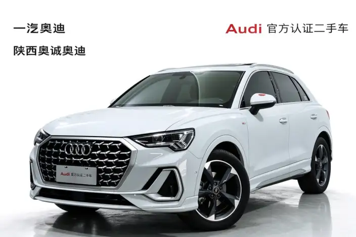 AUDI Q3 2024 Model 35 TFSI Fashion Dynamic Model