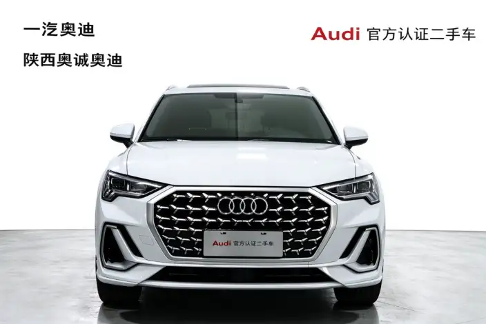 AUDI Q3 2024 Model 35 TFSI Fashion Dynamic Model