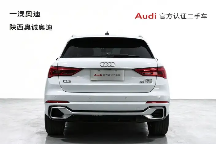 AUDI Q3 2024 Model 35 TFSI Fashion Dynamic Model