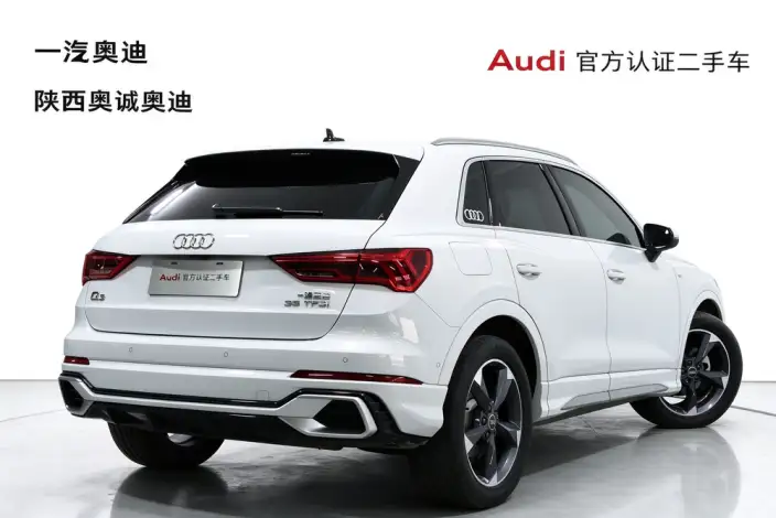 AUDI Q3 2024 Model 35 TFSI Fashion Dynamic Model
