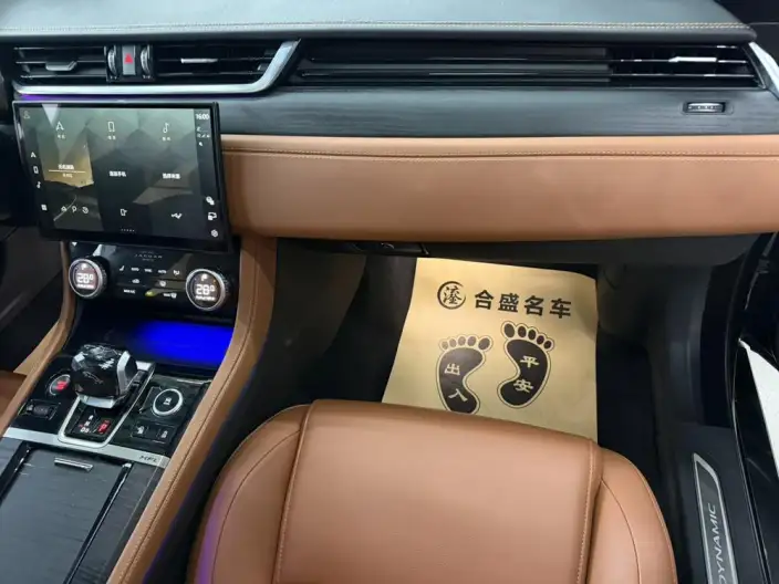 Jaguar XFL 2022 Model 2.0T P250 2WD Elite Sports Edition – фото 8