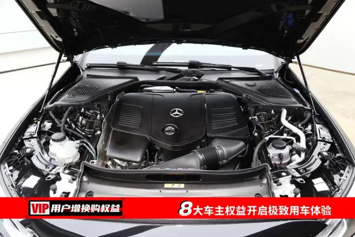 Mercedes-Benz E-Class 2026 Model E 300 L Luxury Model sedan – фото 7