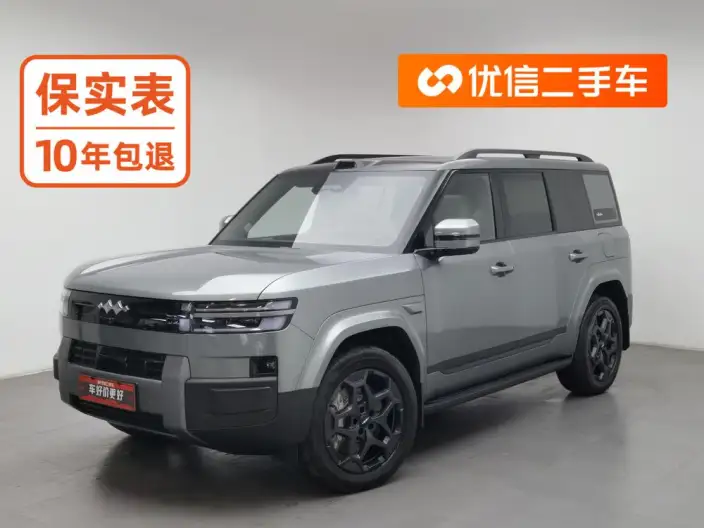 Titan 7 PHEV 2025 Model 190KM 4WD Ultra Edition