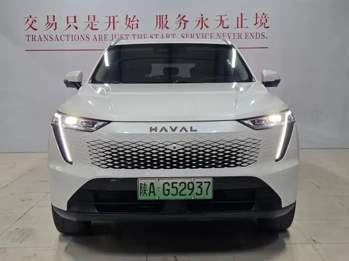 Haval Xiaolong MAX 2023 Model 1.5L Hi4 105 4WD Pilot Edition