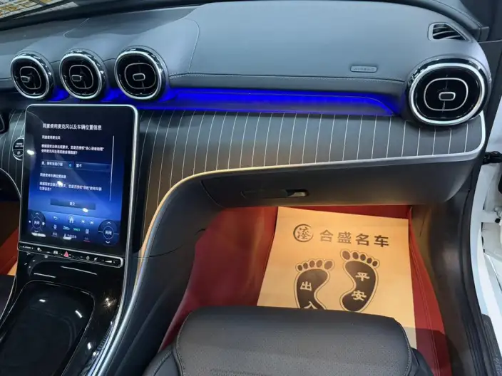 Mercedes-Benz C-Class 2023 Model C 200 L Sports Edition – фото 8