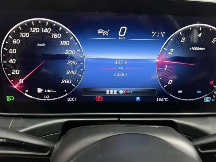 Mercedes-Benz C-Class 2023 Model C 200 L Sports Edition – фото 10