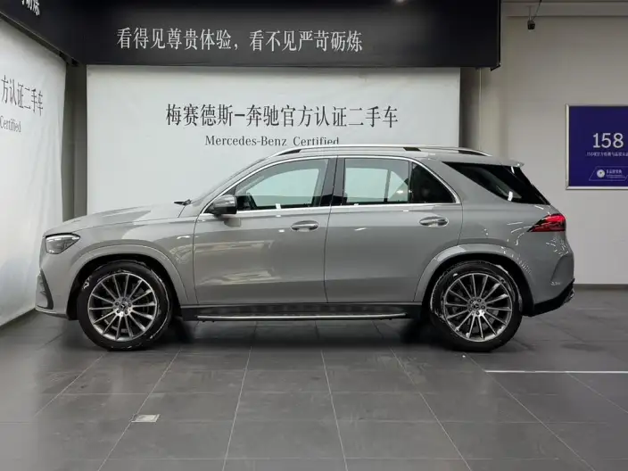 Mercedes-Benz GLE Imported 2023 Model GLE 450 4MATIC Luxury Model – фото 3