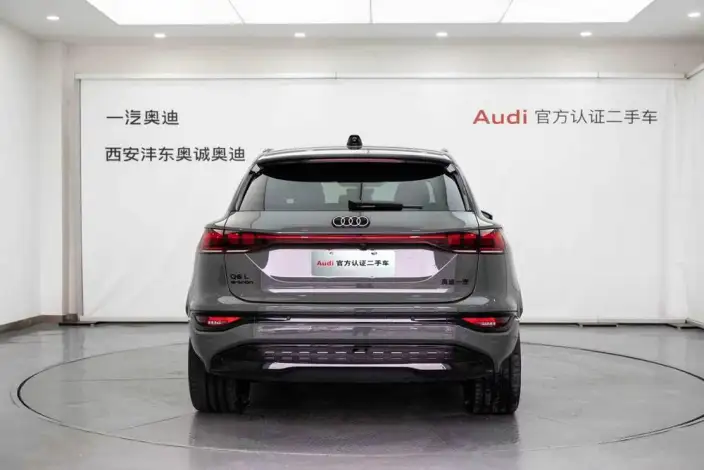AUDI Q6L e-tron 2026 Model First Edition Pilot Edition