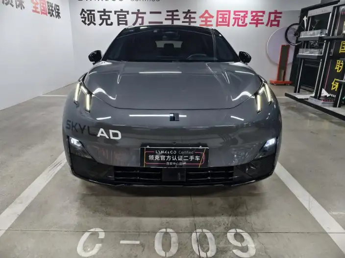 Lynk & Co 20 2025 Model Z20 530km Rear Drive Max