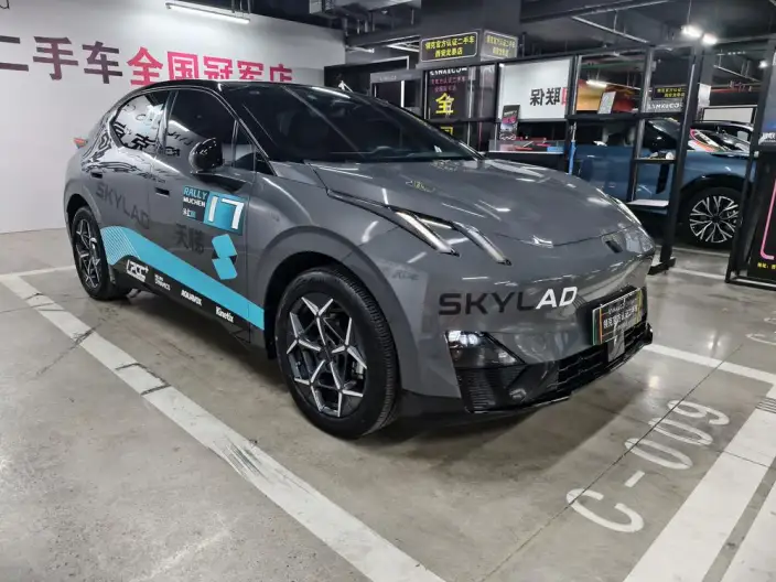 Lynk & Co 20 2025 Model Z20 530km Rear Drive Max