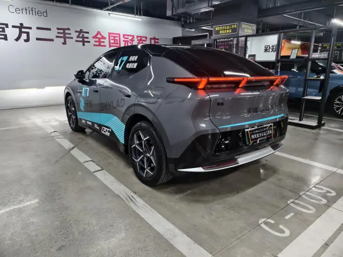 Lynk & Co 20 2025 Model Z20 530km Rear Drive Max – фото 5