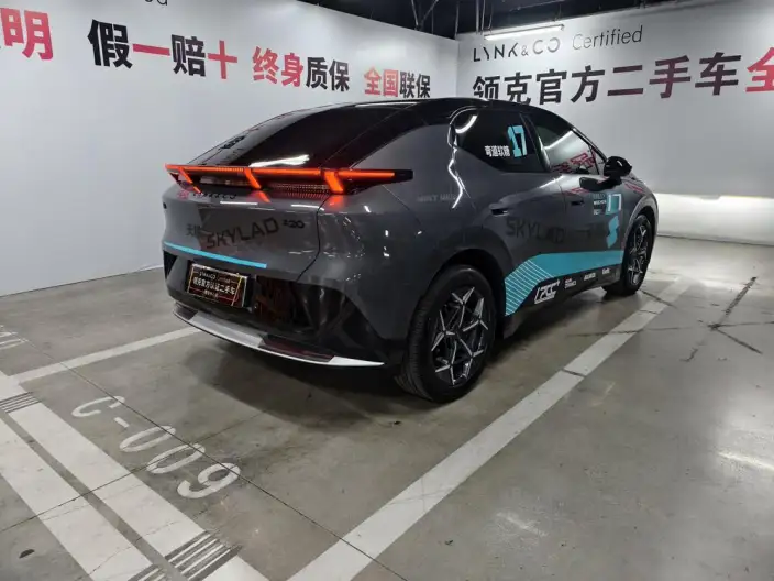 Lynk & Co 20 2025 Model Z20 530km Rear Drive Max – фото 7