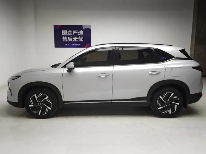 **Wuling Xingguang S** PHEV 2024 Model 130km Flagship Model
