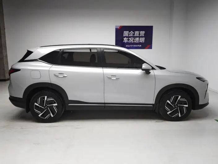 **Wuling Xingguang S** PHEV 2024 Model 130km Flagship Model – фото 8