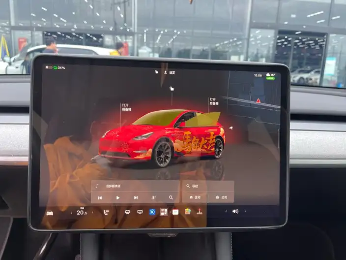 Model Y 2023 Model Rear-wheel drive version – фото 9