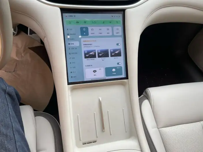 IM L6 2025 Model Max 74kWh – фото 8