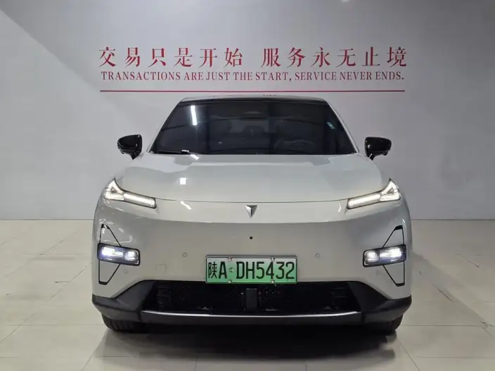 Deepal S05 2026 Model 520Max EV Edition