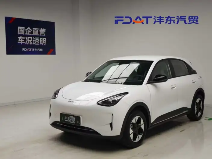 Geely Galaxy StarWish 2026 Model 410km Tiggo Edition