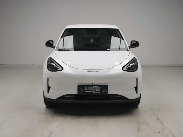 Geely Galaxy StarWish 2026 Model 410km Tiggo Edition