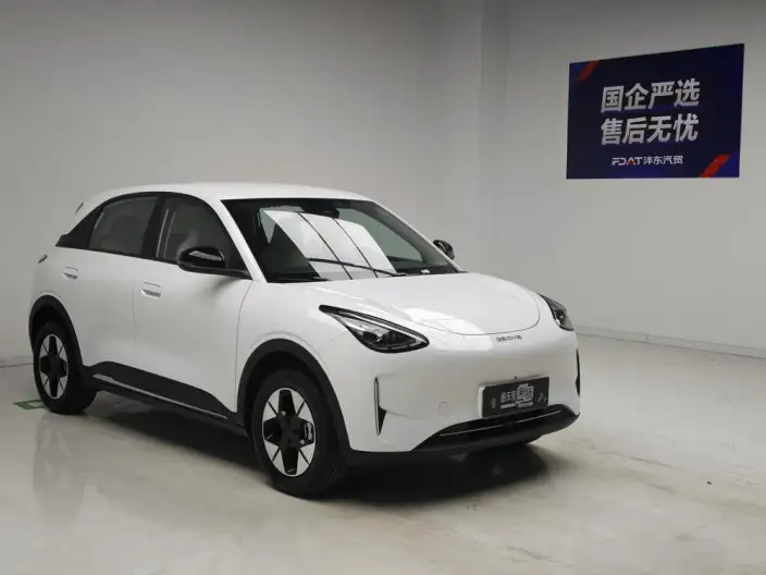 Geely Galaxy StarWish 2026 Model 410km Tiggo Edition