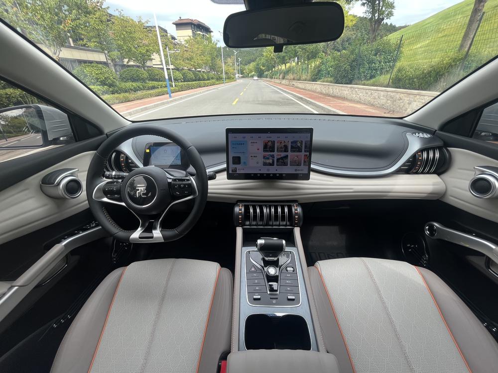 BYD Yuan PLUS 2024 Glory Edition 430KM Leading Edition – фото 8