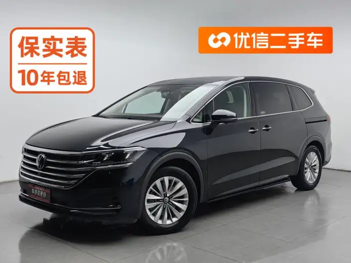 Viloran 2024 Model 330TSI Business Edition