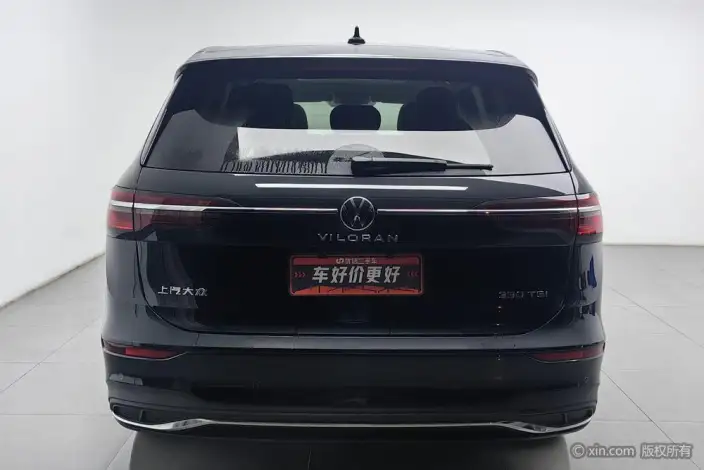 Viloran 2024 Model 330TSI Business Edition