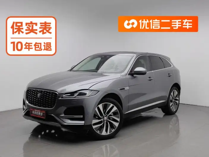 Jaguar F-PACE 2022 Model P250 HSE