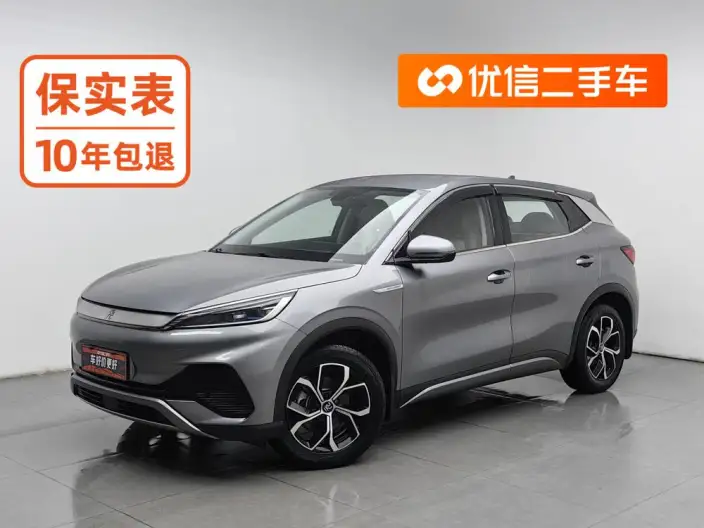 BYD Yuan PLUS 2023 Model Champion Edition 510KM Leading Model – фото 1