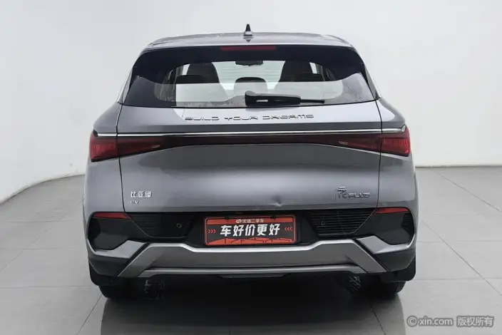 BYD Yuan PLUS 2023 Model Champion Edition 510KM Leading Model – фото 3