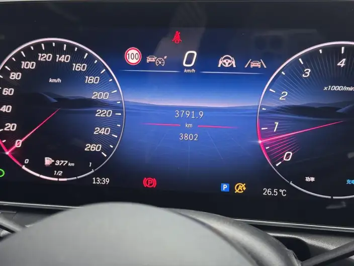 Mercedes-Benz C-Class 2026 Model C 260 L Sports sedan – фото 10