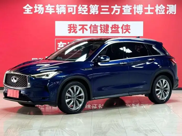 Infiniti QX50 2020 Model Facelift 2.0T 4WD Elite Edition – фото 1