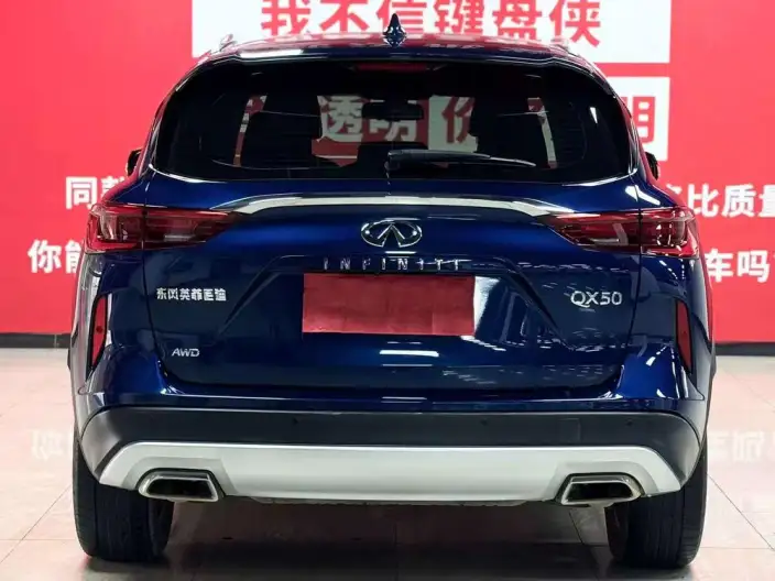 Infiniti QX50 2020 Model Facelift 2.0T 4WD Elite Edition – фото 5