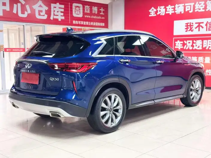 Infiniti QX50 2020 Model Facelift 2.0T 4WD Elite Edition – фото 6