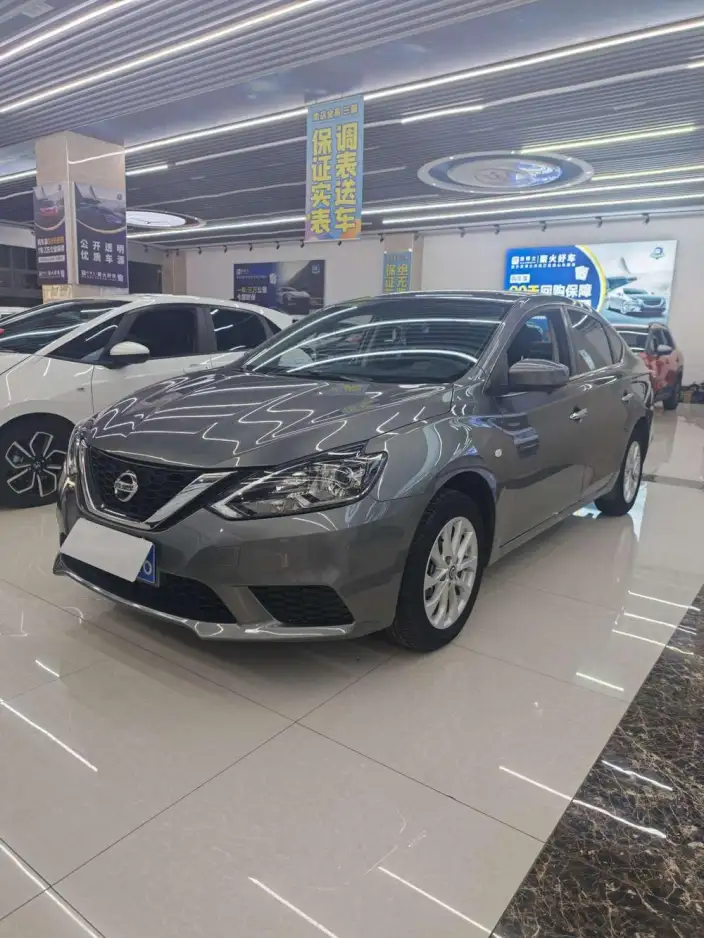 Nissan Sylphy 2024 Model Classic 1.6L XE CVT Comfort Edition