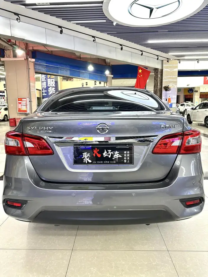Nissan Sylphy 2024 Model Classic 1.6L XE CVT Comfort Edition